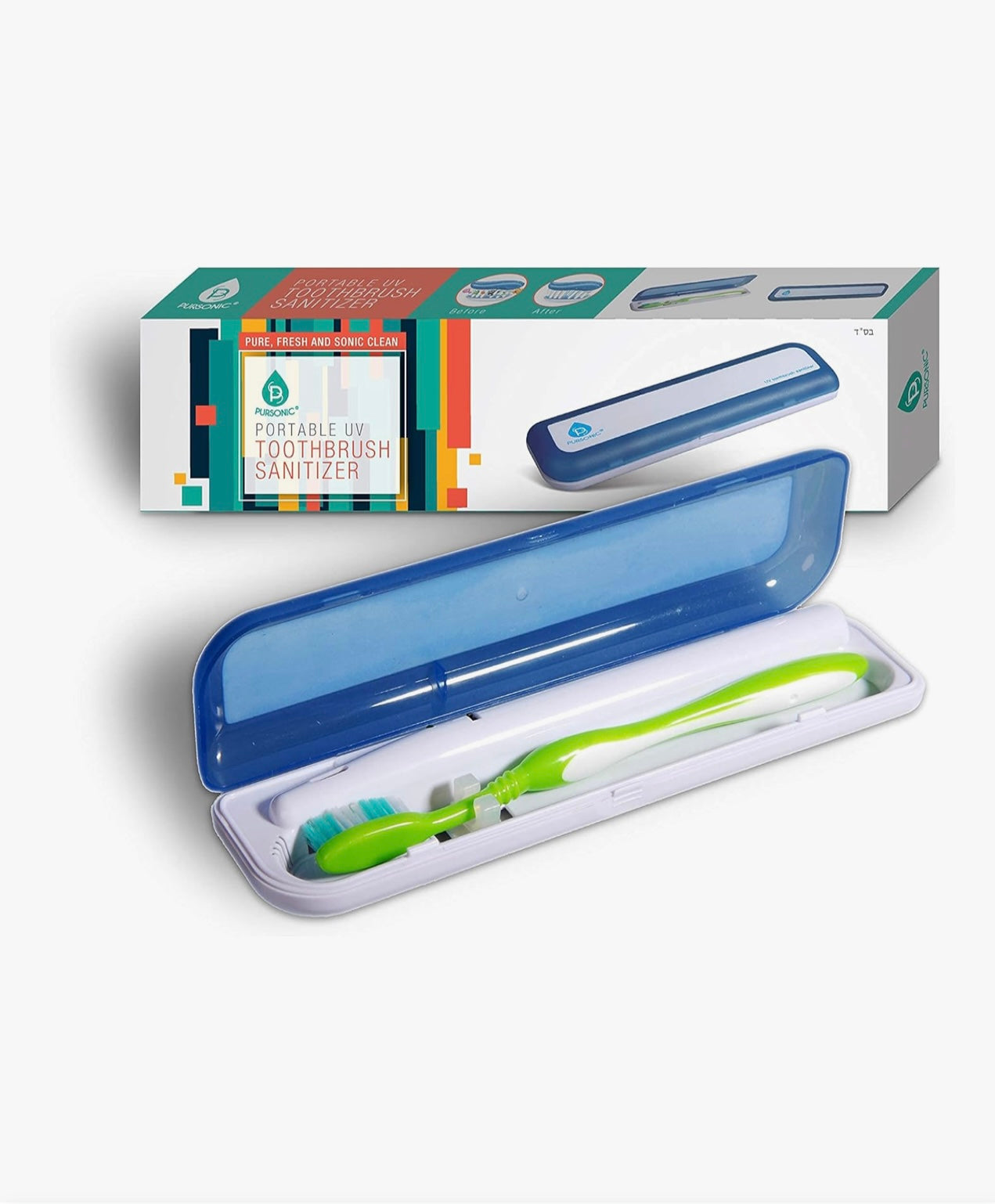 Portable UV Toothbrush Sanitizer Case – Travel Toothbrush Holder with Auto Shut-Off